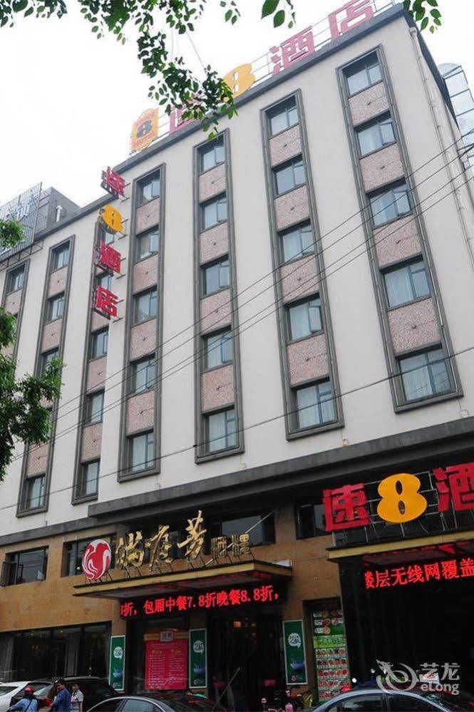 Motel 168 Hefei Changjiang Road Amber Resort Branch Exterior foto