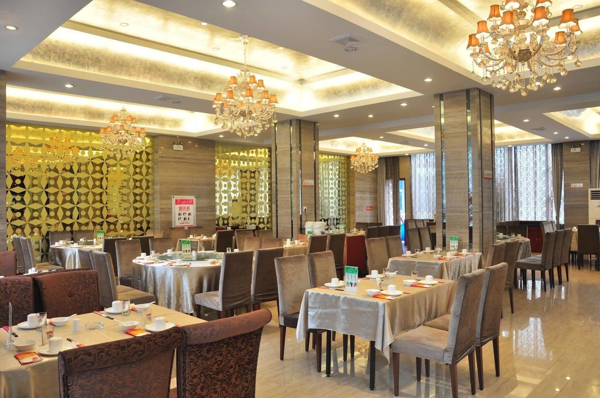 Motel 168 Hefei Changjiang Road Amber Resort Branch Exterior foto