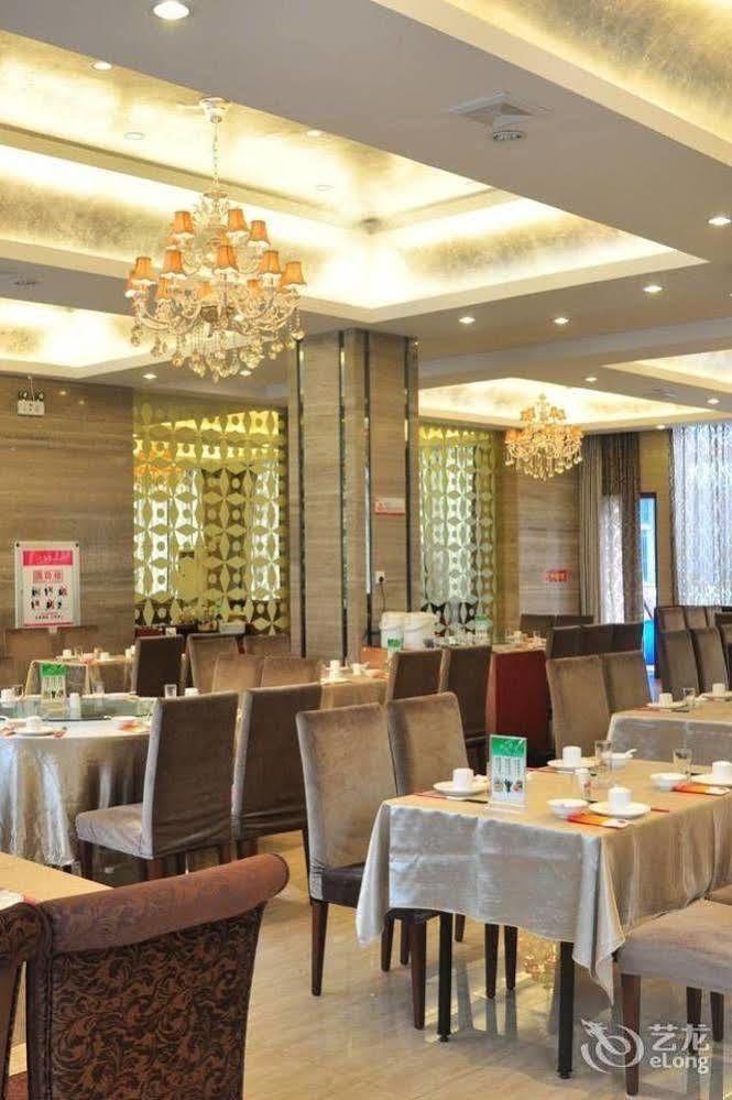Motel 168 Hefei Changjiang Road Amber Resort Branch Exterior foto